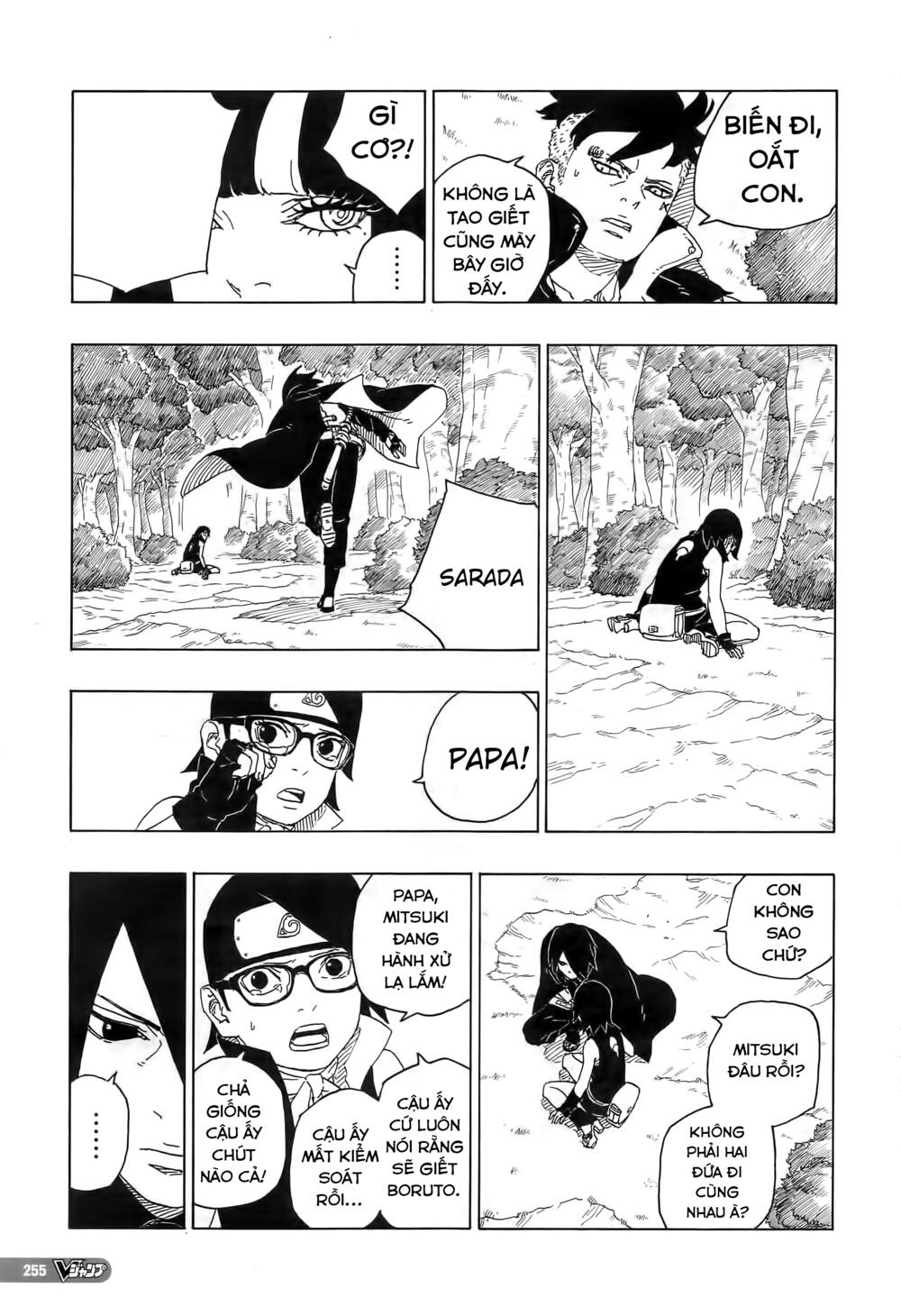 Uzumaki Boruto - Chap 80