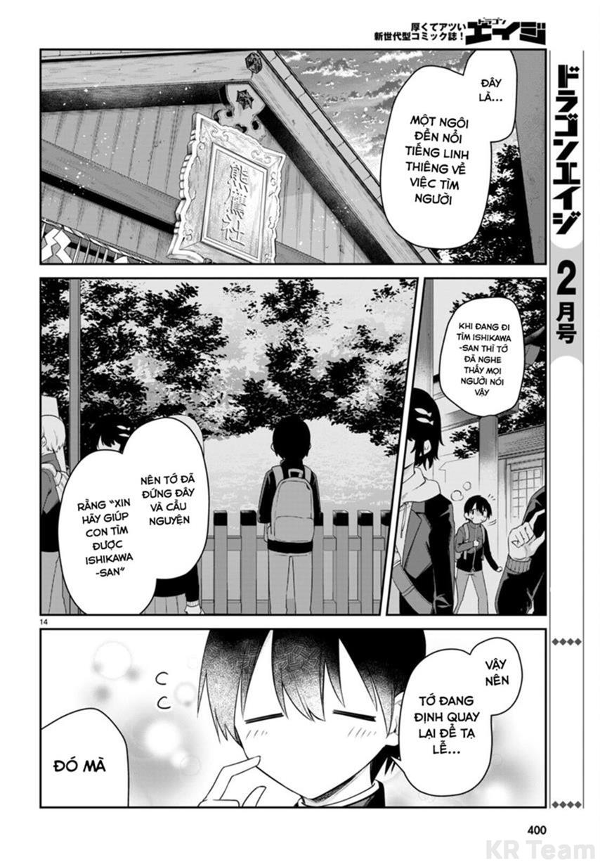 Vampire-Chan Can't Suck Properly - Chap 41