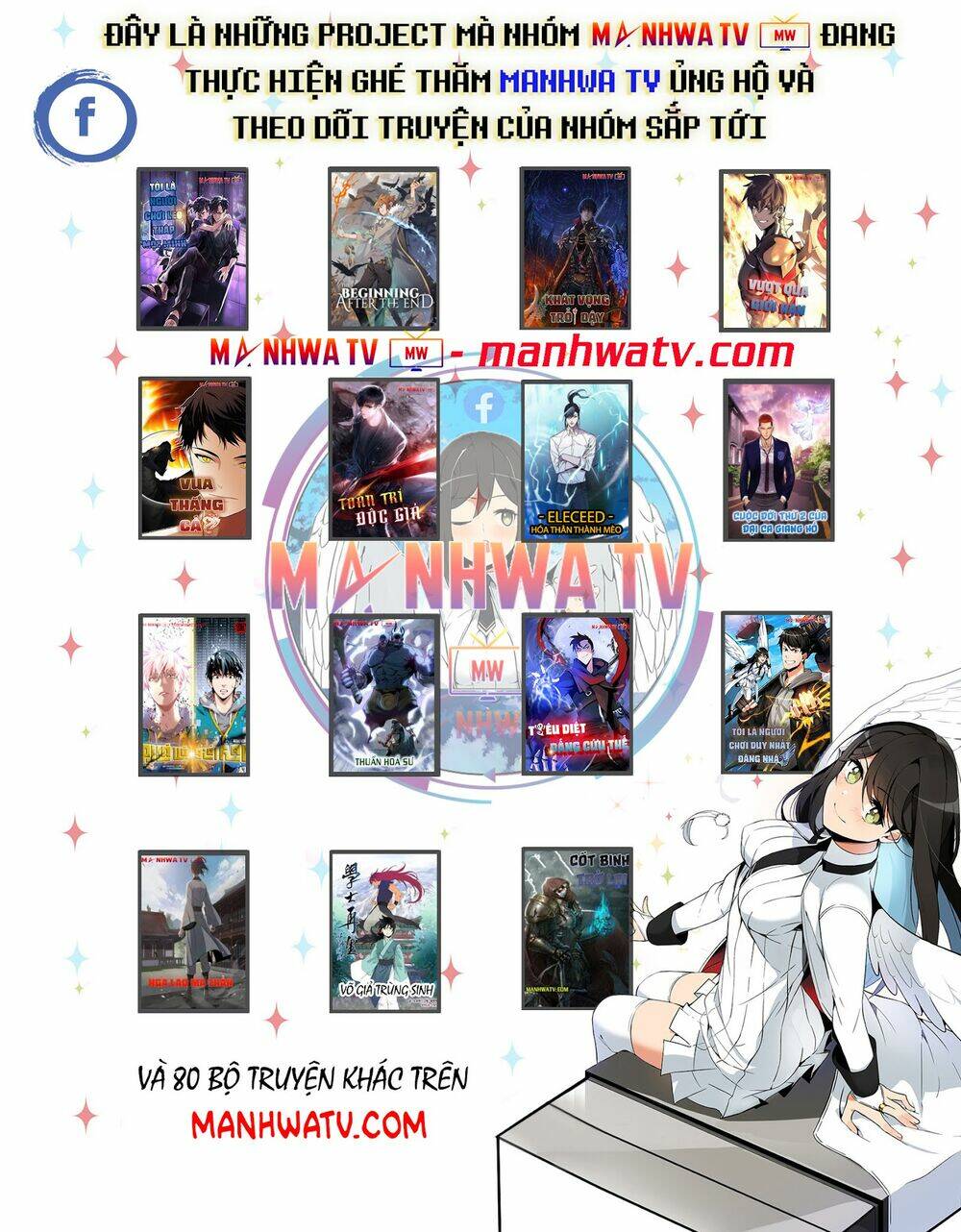 Virus Quái Vật - Chap 27