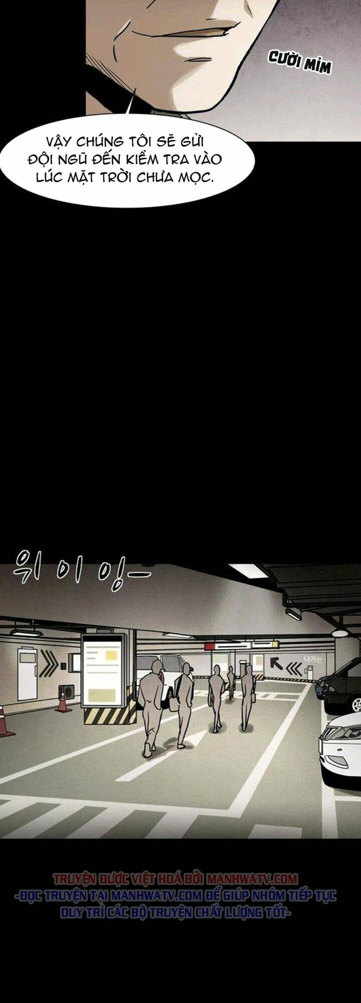 Virus Quái Vật - Chap 29