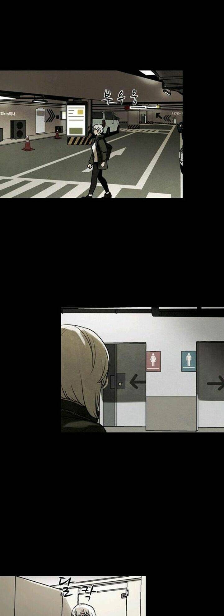 Virus Quái Vật - Chap 29