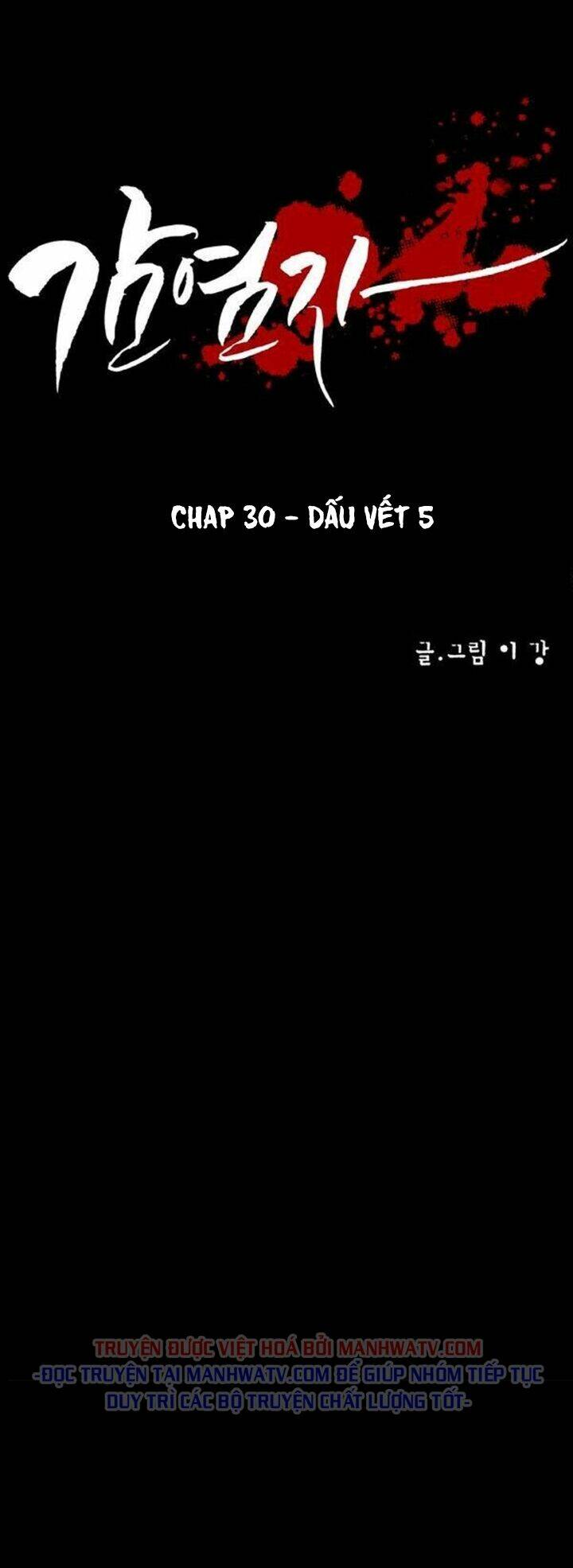 Virus Quái Vật - Chap 30