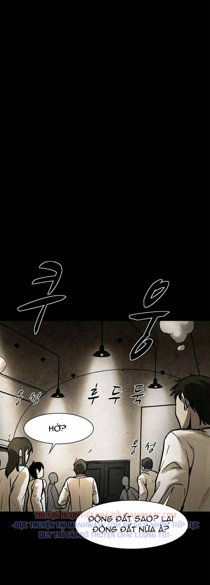 Virus Quái Vật - Chap 31