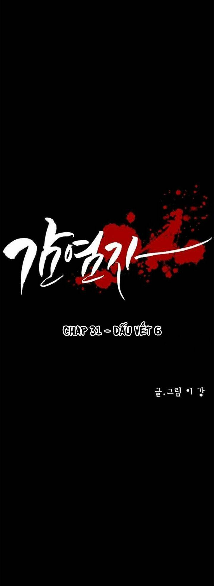 Virus Quái Vật - Chap 31