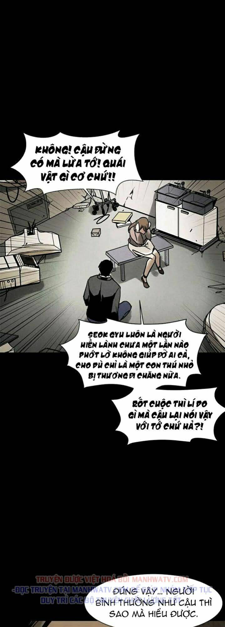 Virus Quái Vật - Chap 32