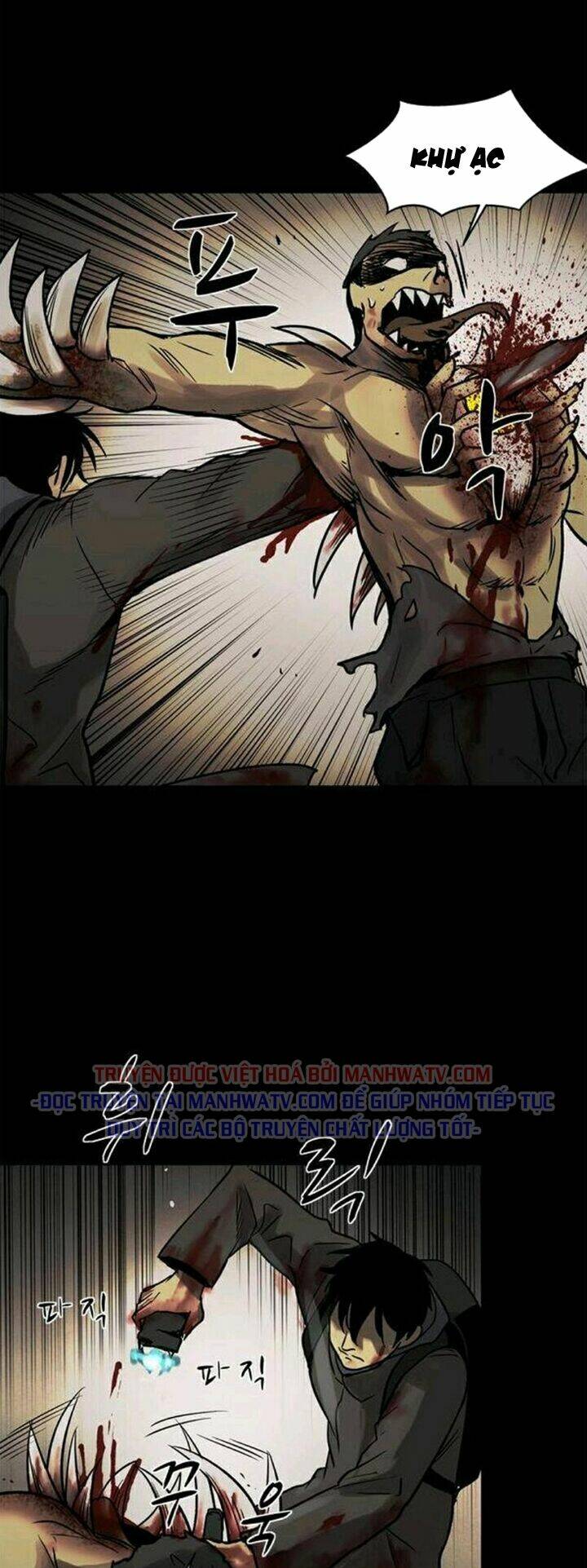 Virus Quái Vật - Chap 32