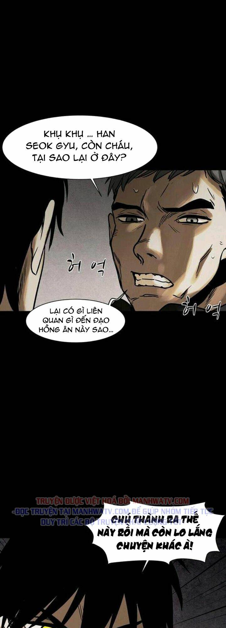 Virus Quái Vật - Chap 33