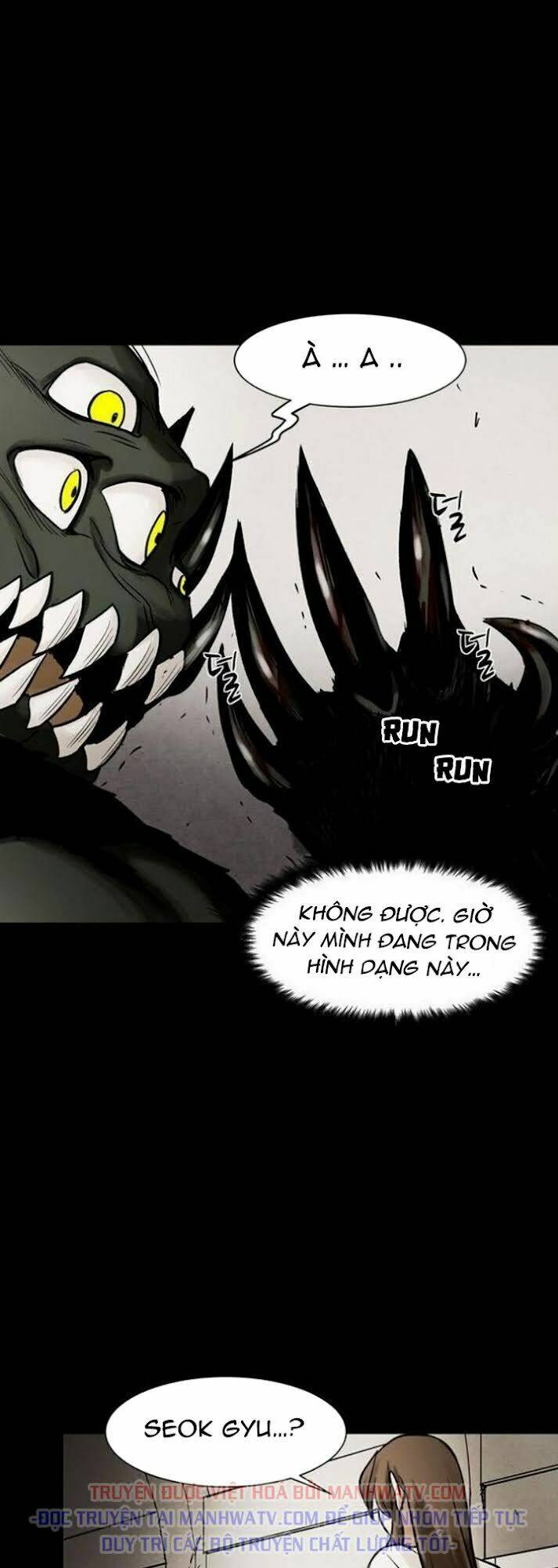 Virus Quái Vật - Chap 35