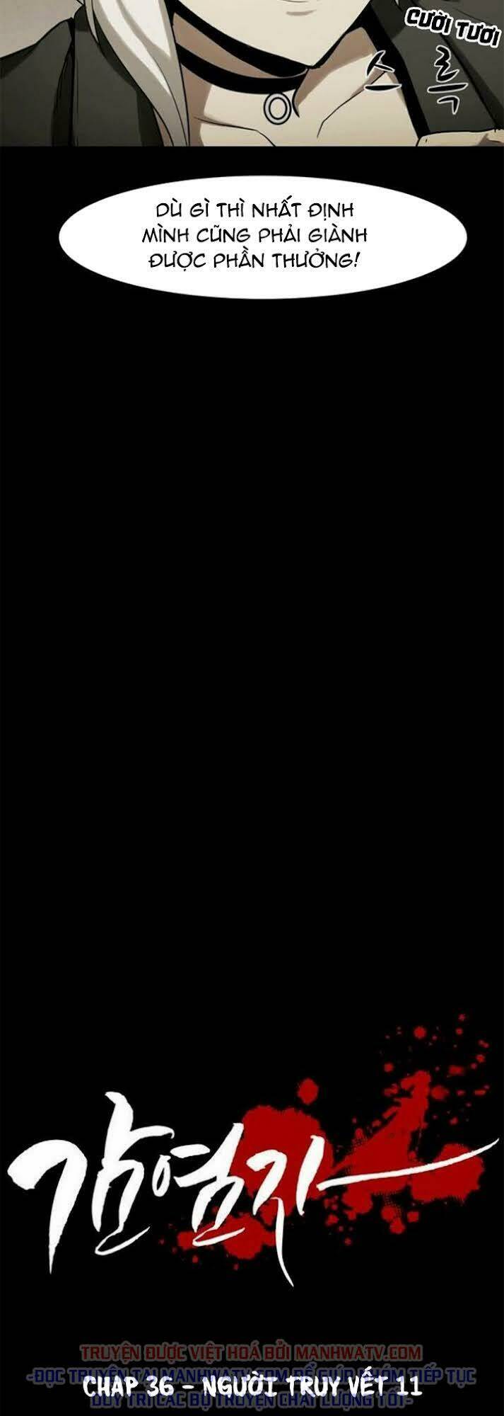 Virus Quái Vật - Chap 36