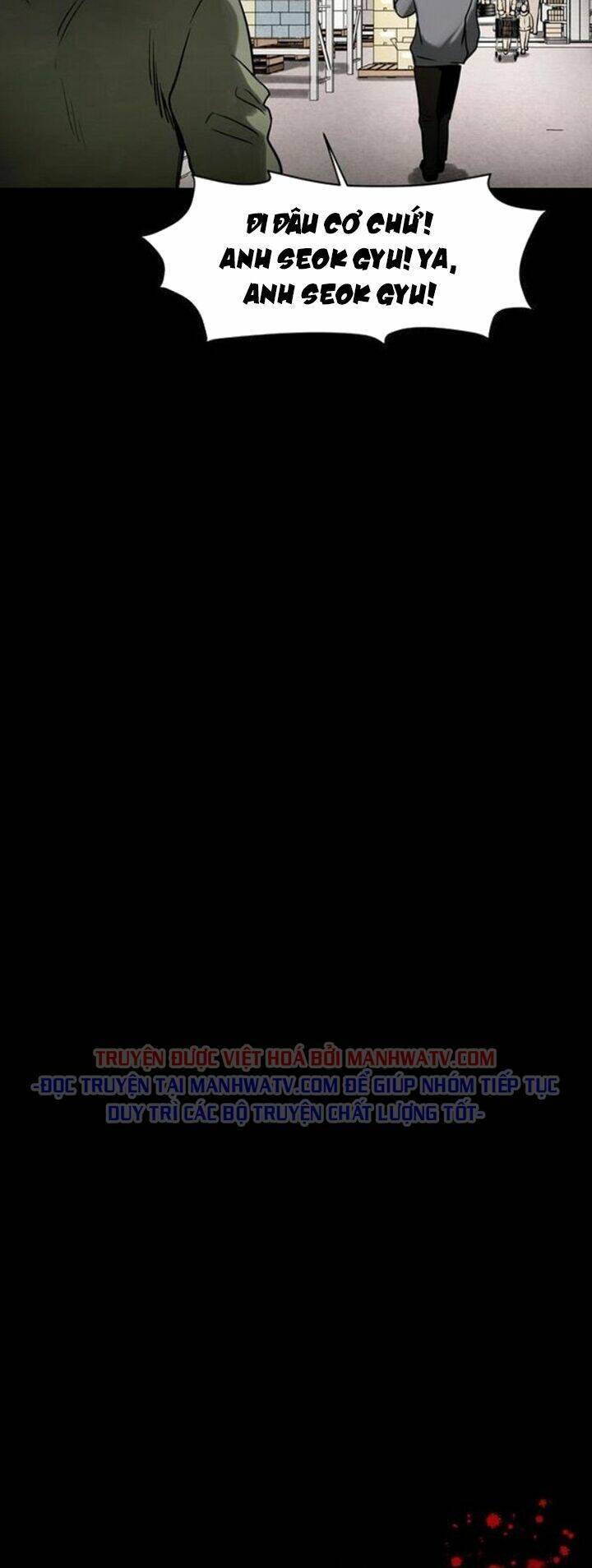 Virus Quái Vật - Chap 39