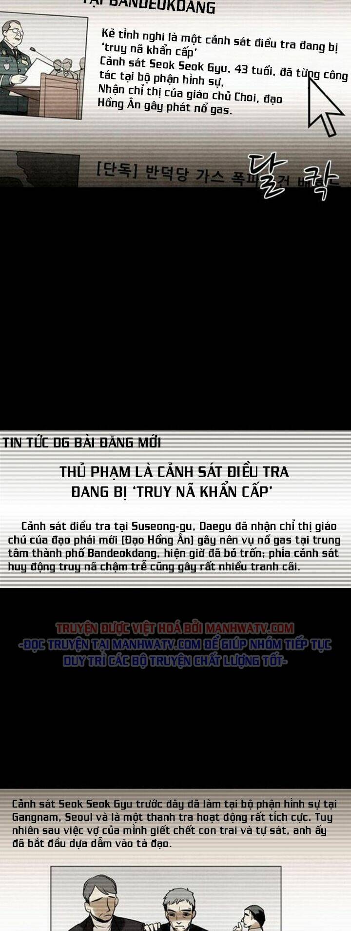 Virus Quái Vật - Chap 39