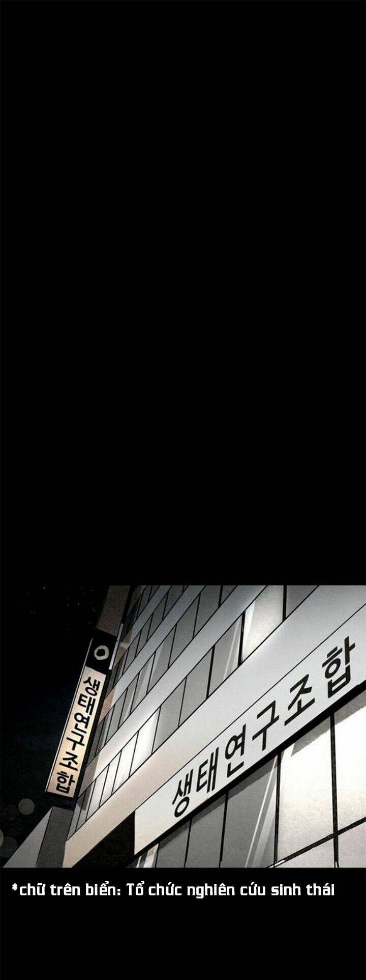 Virus Quái Vật - Chap 40