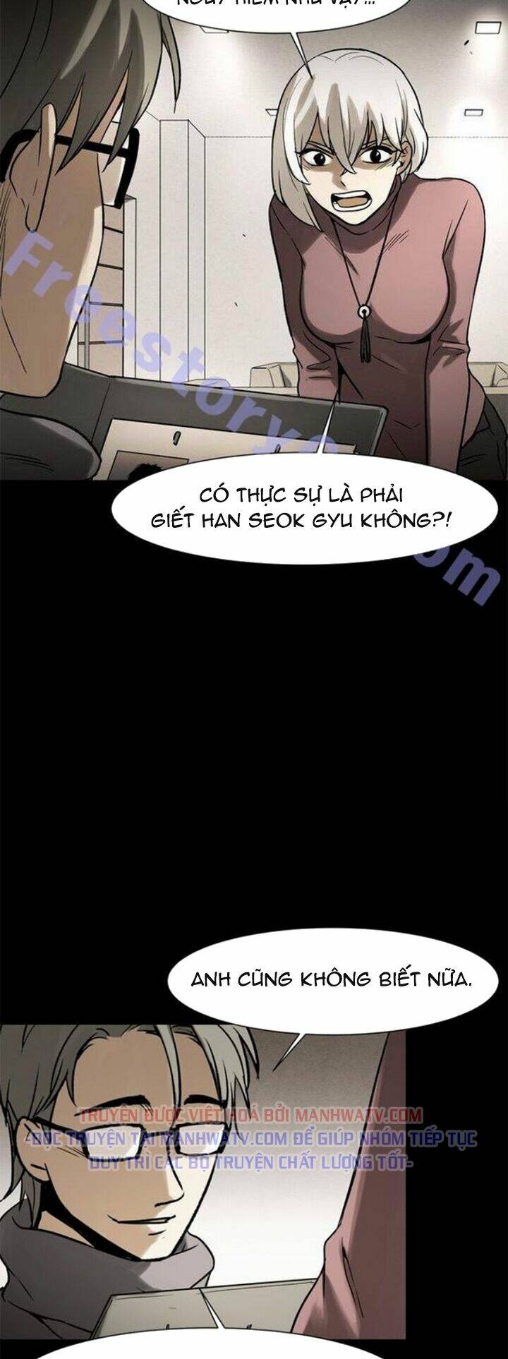 Virus Quái Vật - Chap 40