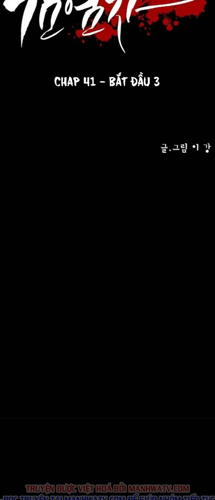 Virus Quái Vật - Chap 41
