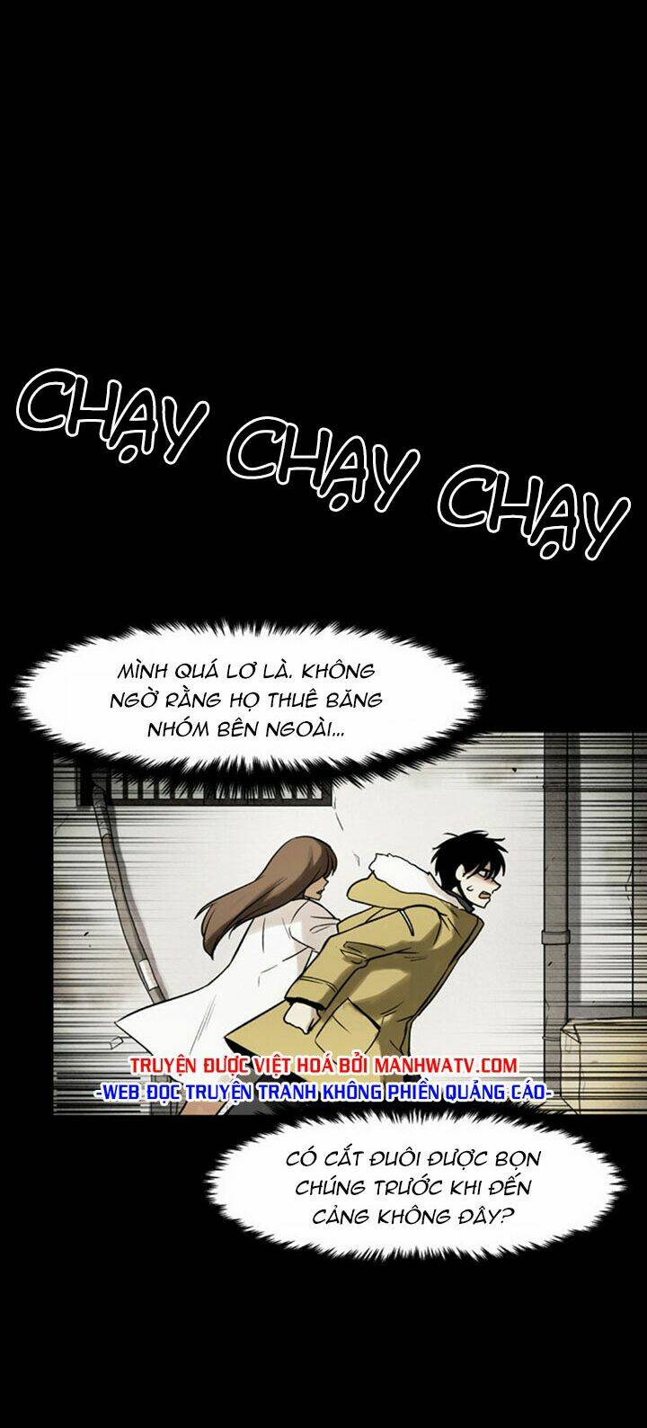 Virus Quái Vật - Chap 42