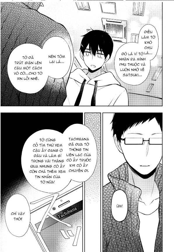 Watari-Kun No Xx Ga Houkai Sunzen - Chap 69