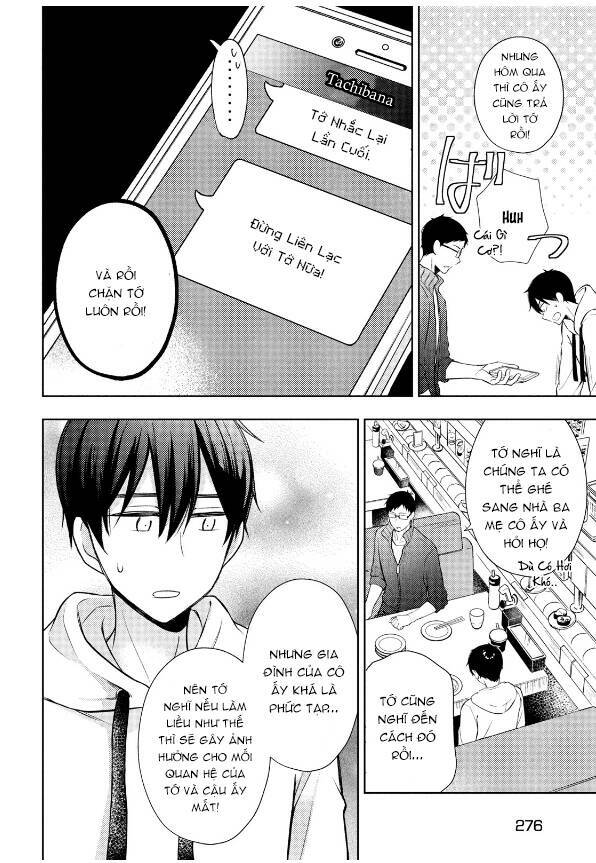 Watari-Kun No Xx Ga Houkai Sunzen - Chap 69
