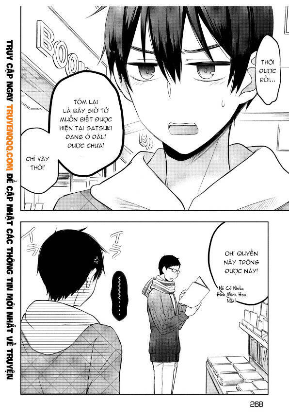 Watari-Kun No Xx Ga Houkai Sunzen - Chap 69