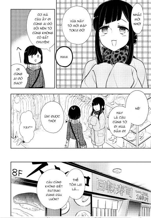 Watari-Kun No Xx Ga Houkai Sunzen - Chap 69
