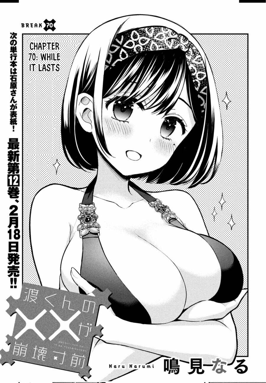 Watari-Kun No Xx Ga Houkai Sunzen - Chap 72