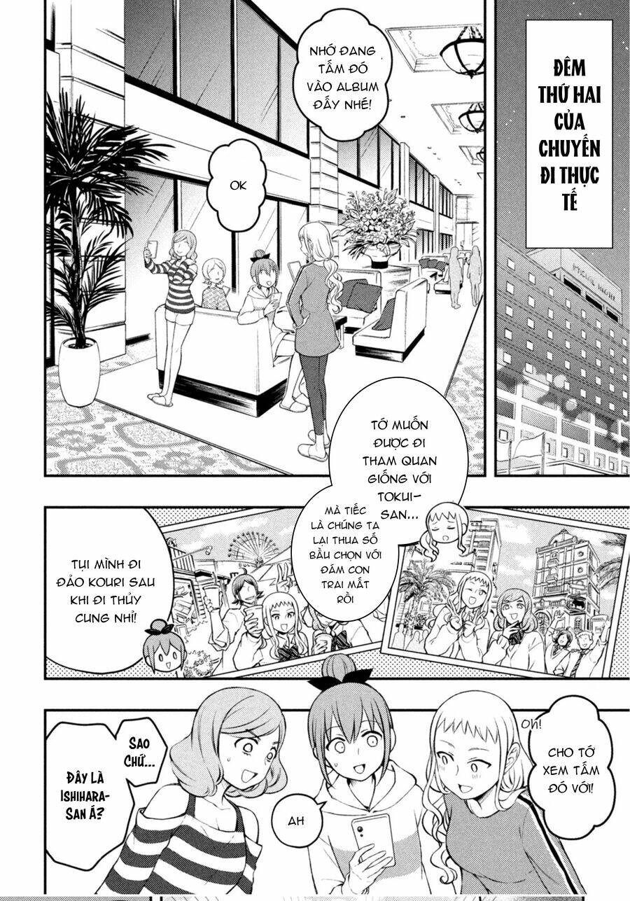 Watari-Kun No Xx Ga Houkai Sunzen - Chap 72