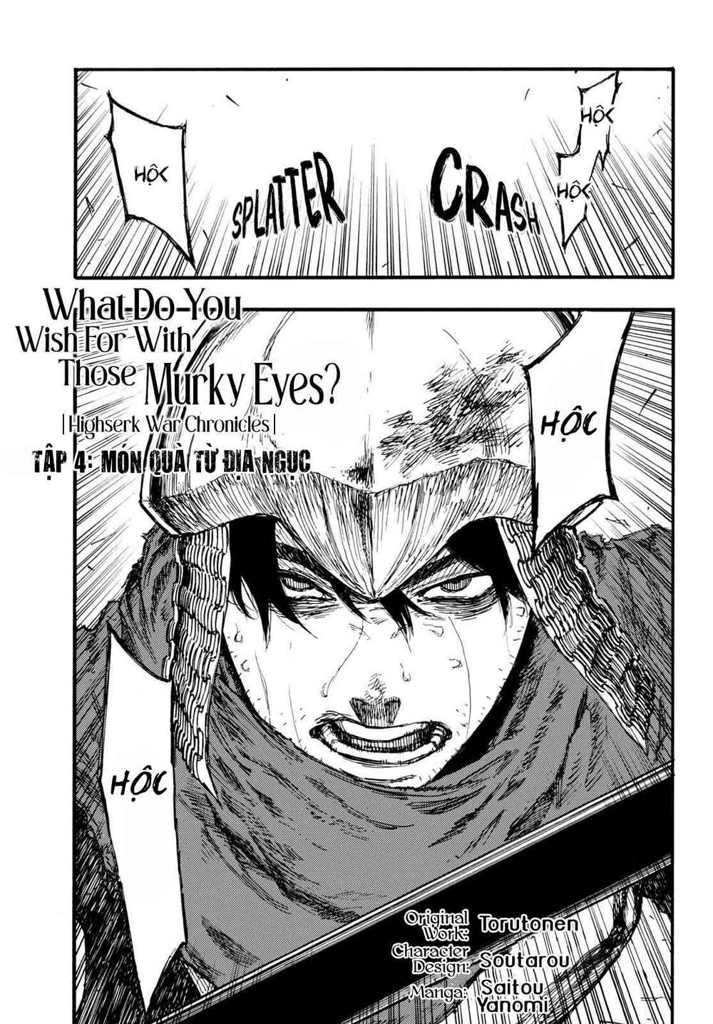 What Do You Wish For With Those Murky Eyes - Chap 4