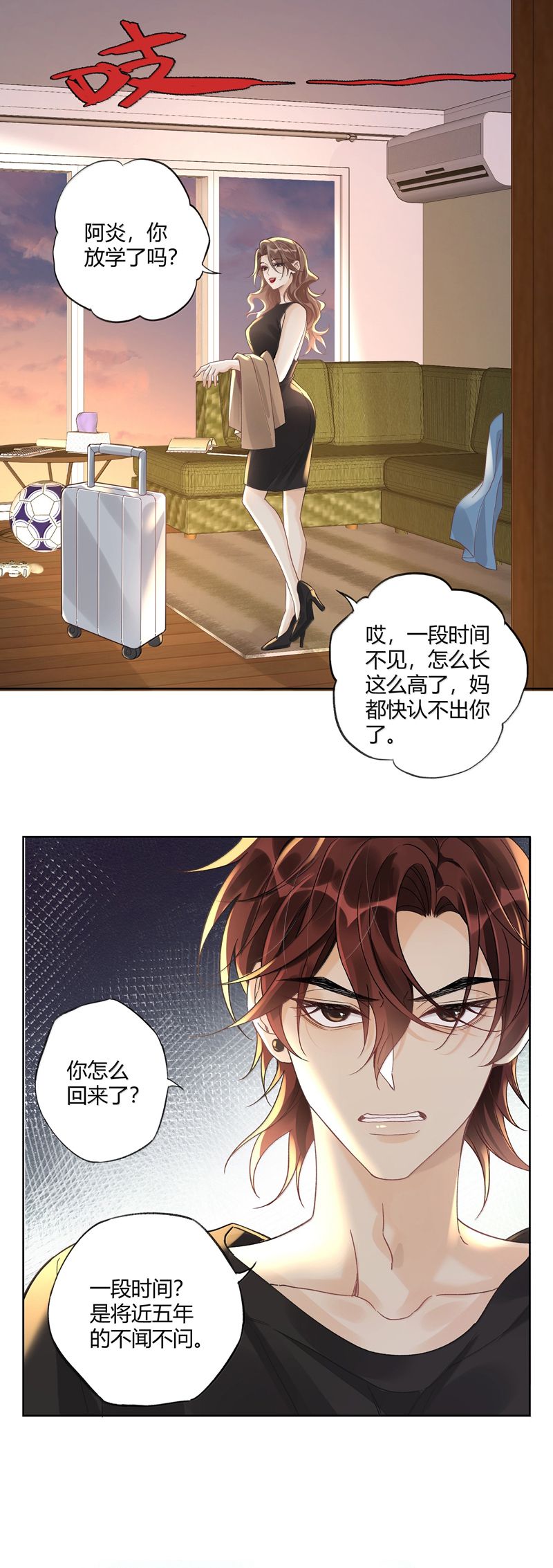 Xuyên Nhanh Chi Cải Tạo Bắt Đầu Lại Làm Người - Chap 123