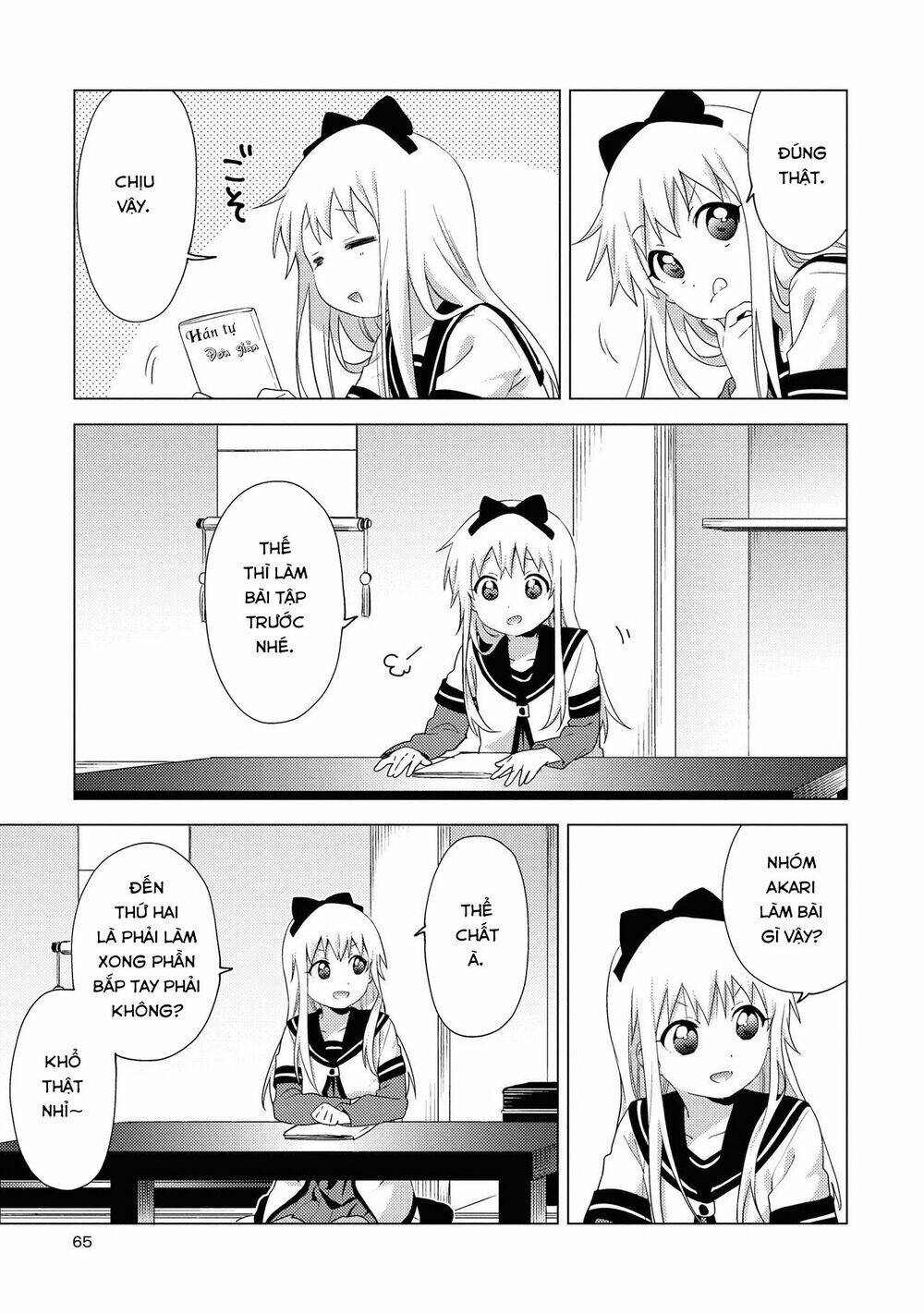 Yuru Yuri - Chap 153