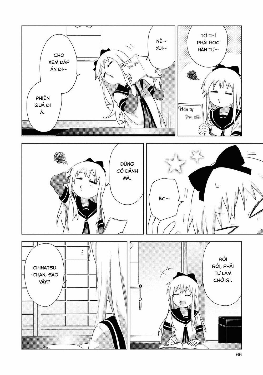 Yuru Yuri - Chap 153