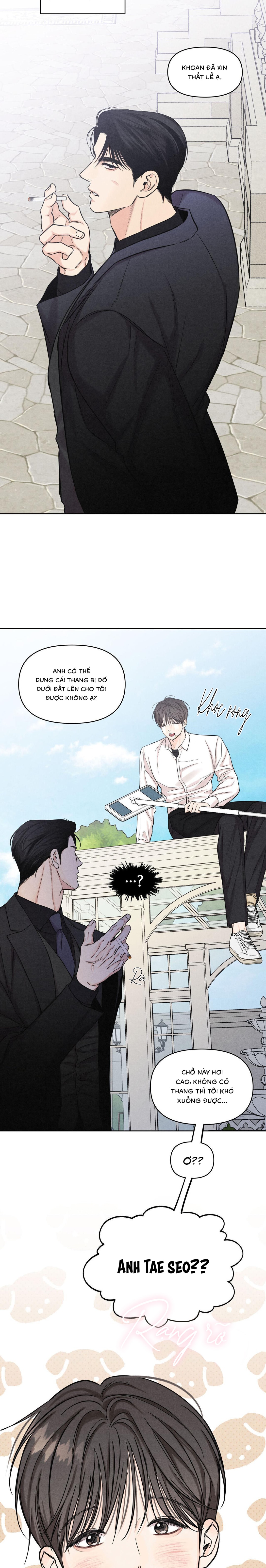 Công Việc Làm Thêm Hàng Ngày - Chap 8
