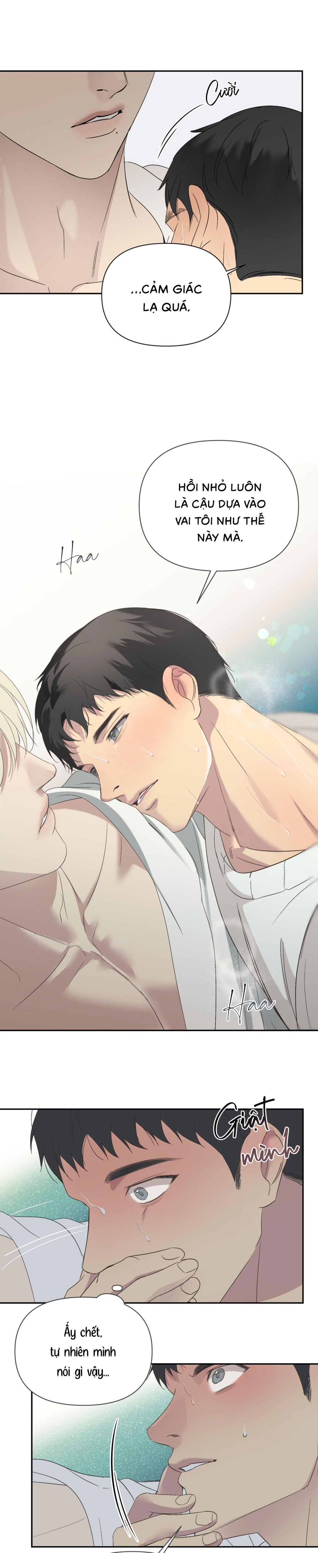 Backlight - Chap 16 (H)