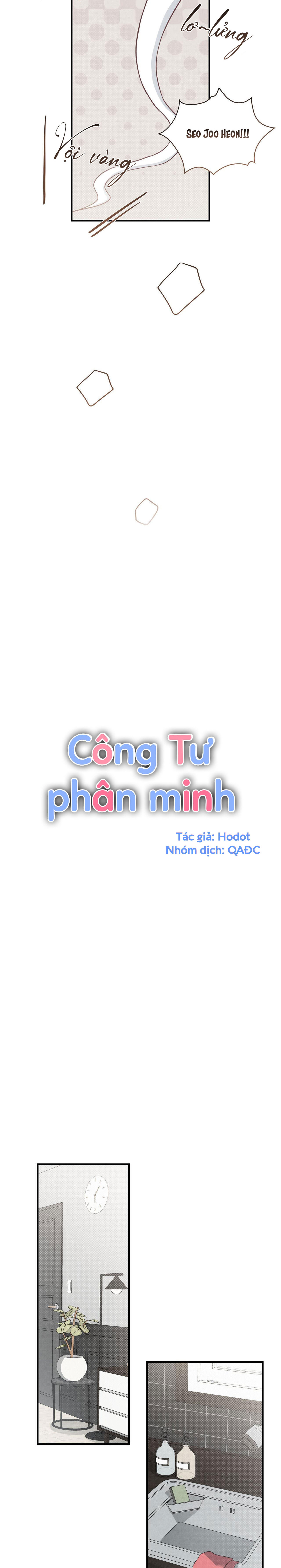 Công Tư Phân Minh - Chap 36 (H)