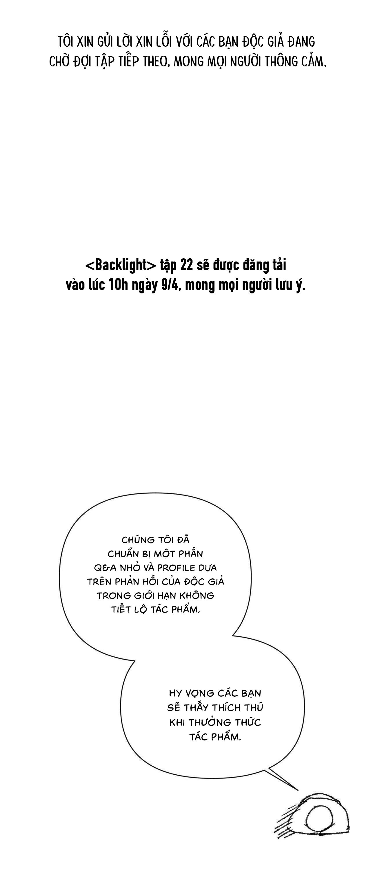 Backlight (Bản Không Che) - Chap 22