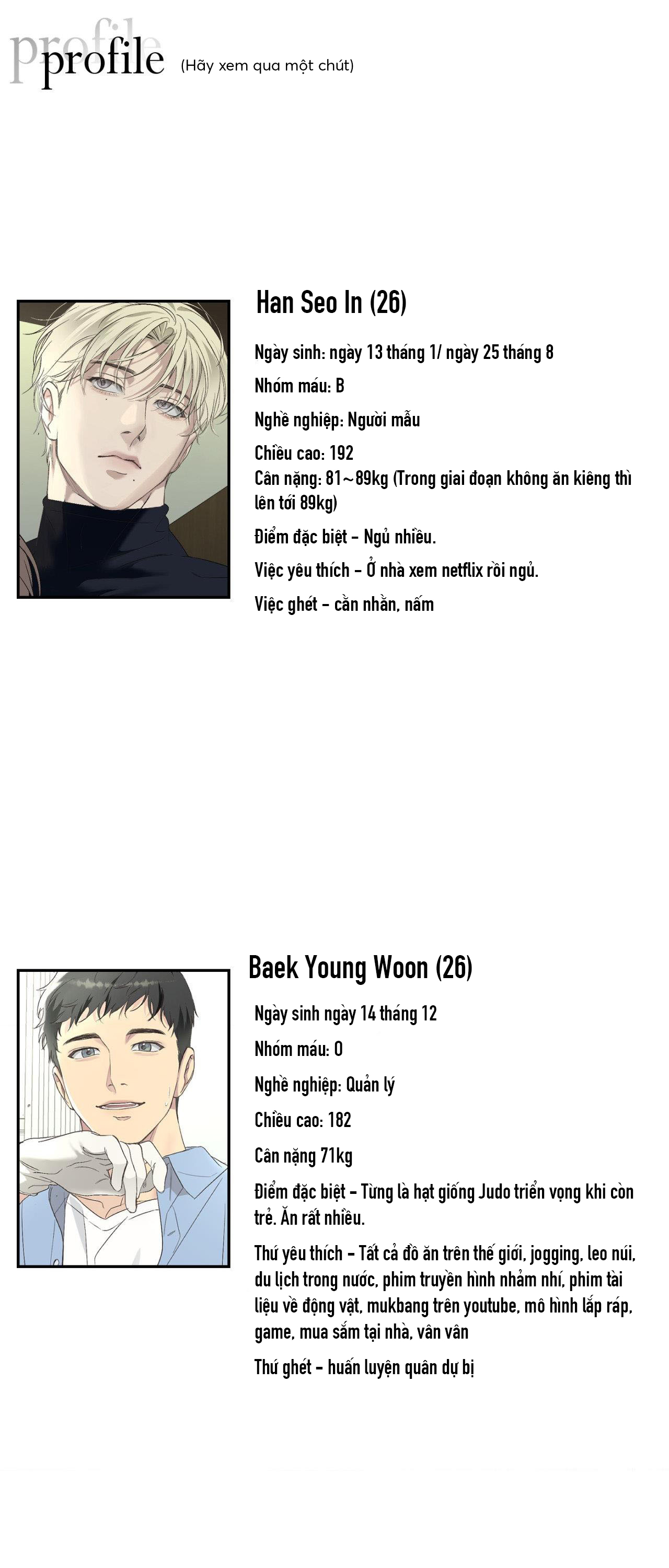 Backlight (Bản Không Che) - Chap 22
