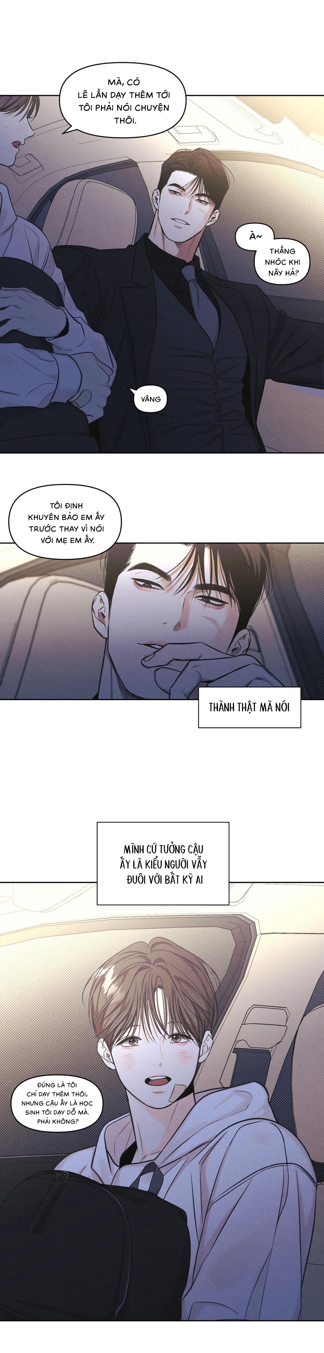 Công Việc Làm Thêm Hàng Ngày - Chap 15