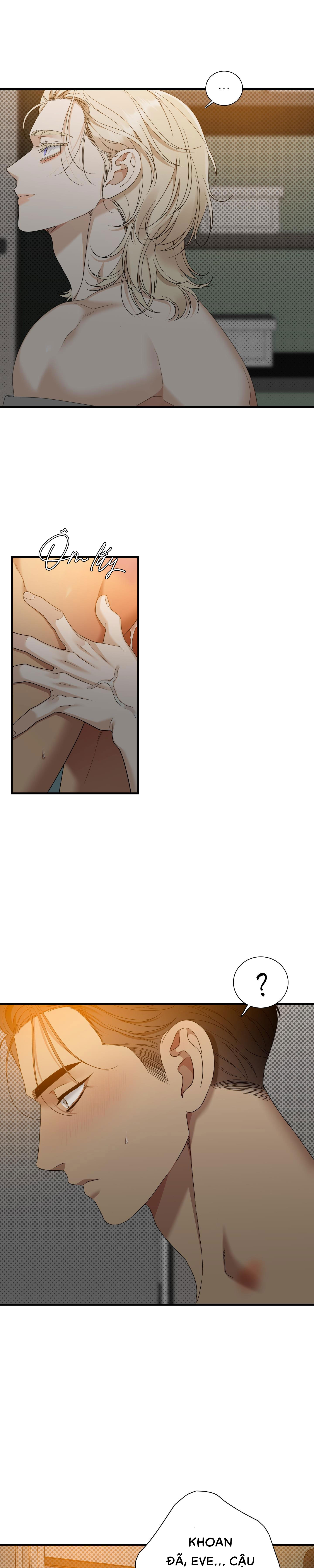 Dear.00 - Chap 16 (H)